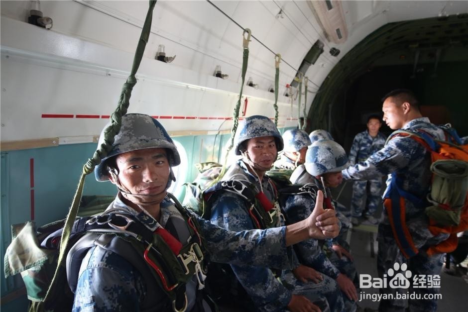 天降援兵怎么做