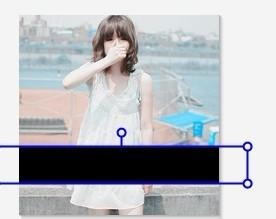 教大家制作自己喜欢的带横杠的qq文字头像