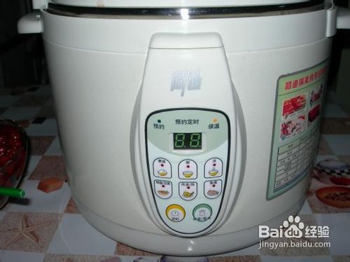 南瓜鸡肉电锅饭