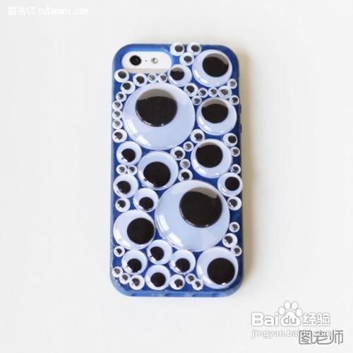 手工制作泡泡梦幻手机壳 手机壳diy教程
