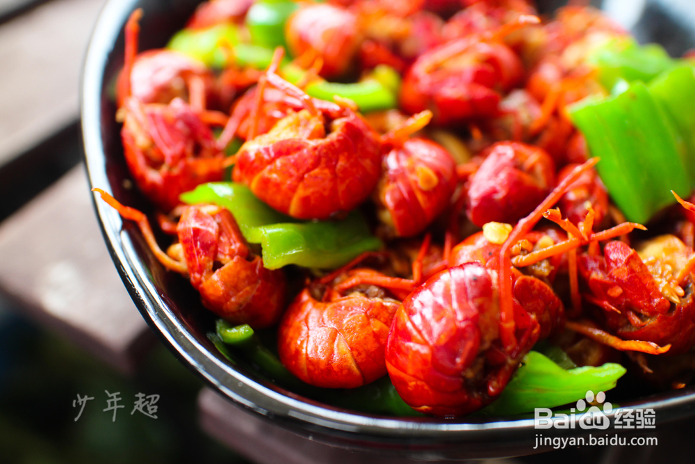 香辣小龙虾尾自己做