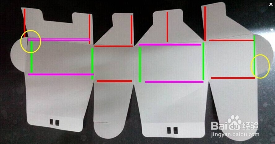 新婚小礼品盒/饰品盒