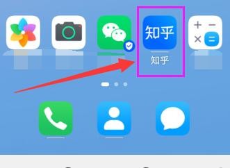 知乎如何仅在WLAN环境下才会自动加载图片？