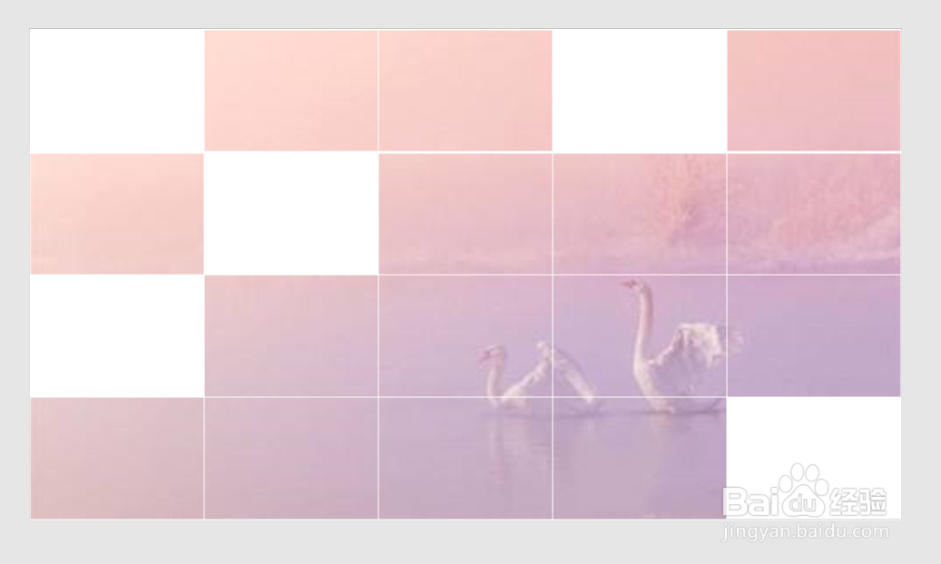 PPT制作魔羯座专属壁纸