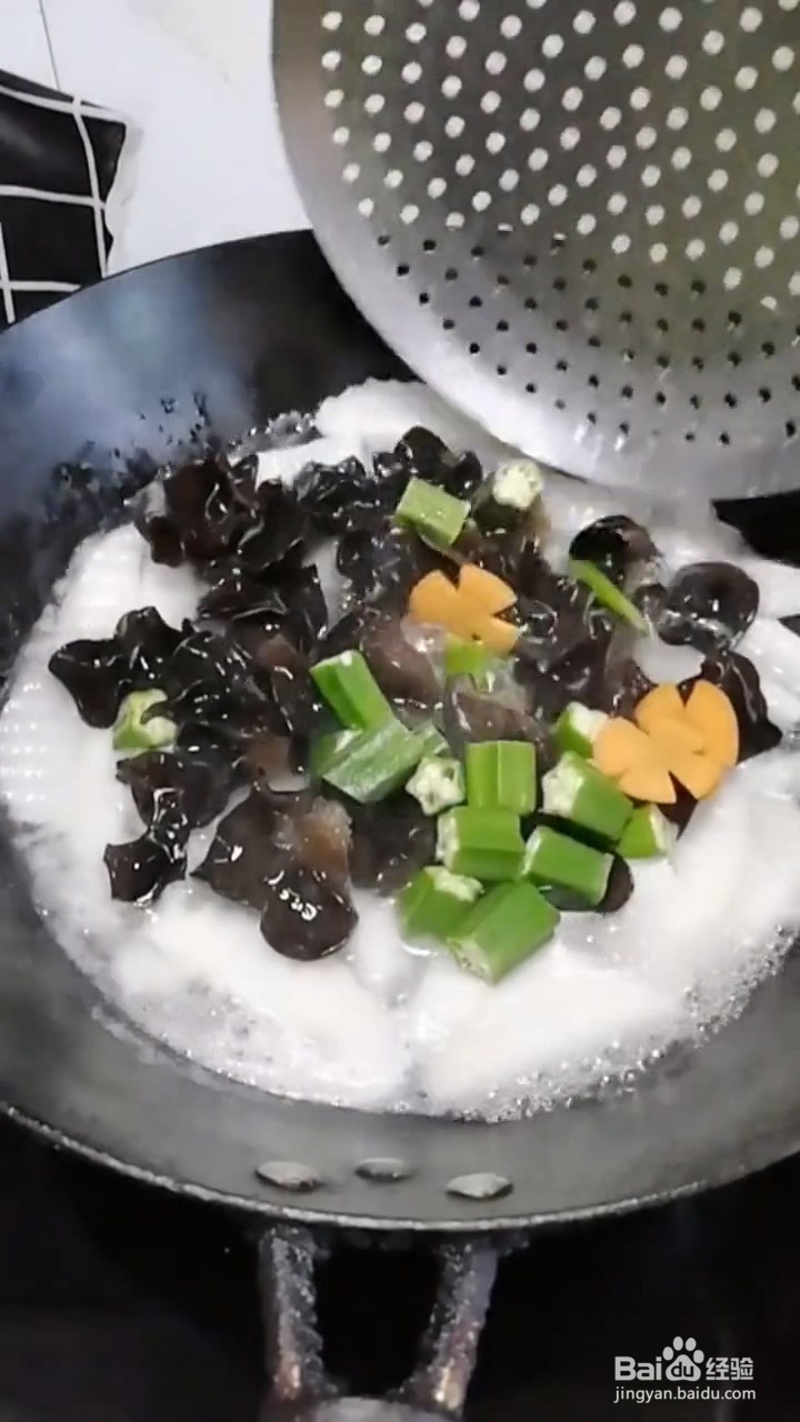 做法简单又特别好吃的山药木耳要怎样做