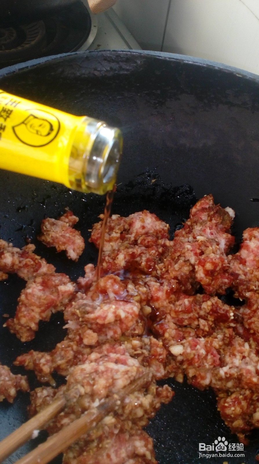 制作饺子馅的技巧