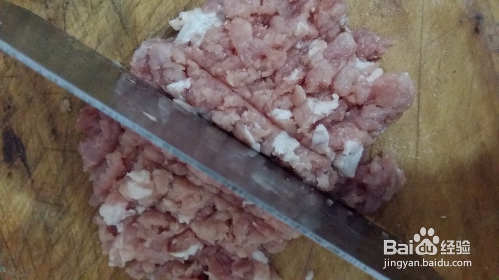 饺子馅怎么剁？如何调制饺子馅？