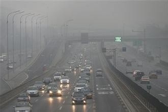 雾天出行该注意什么