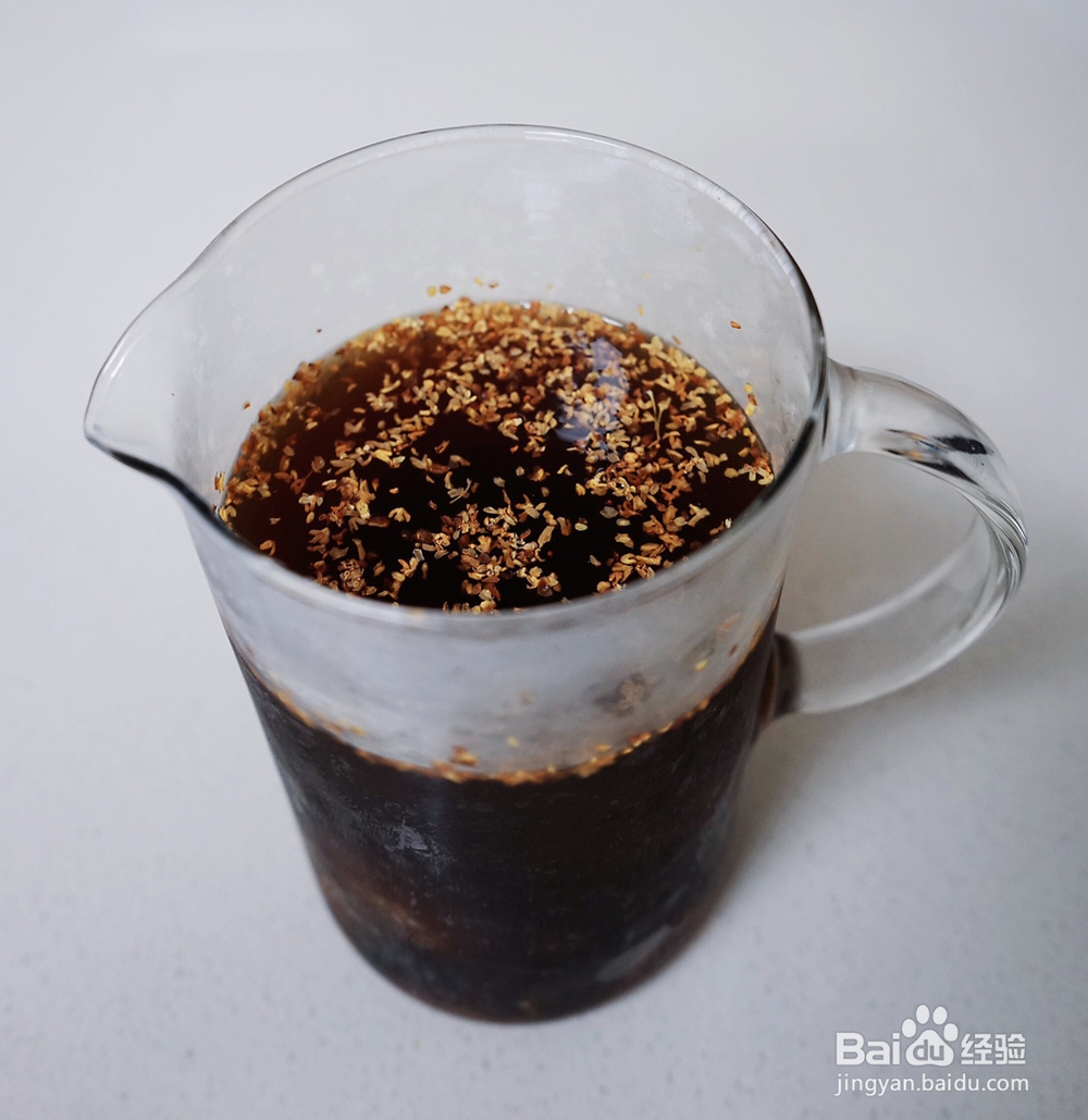 心心念念的桂花酸梅汤