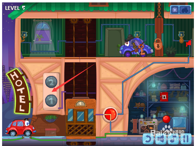 小汽车总动员7第5关怎么过