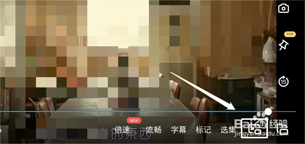 百度网盘悬浮窗怎么设置的方法步骤