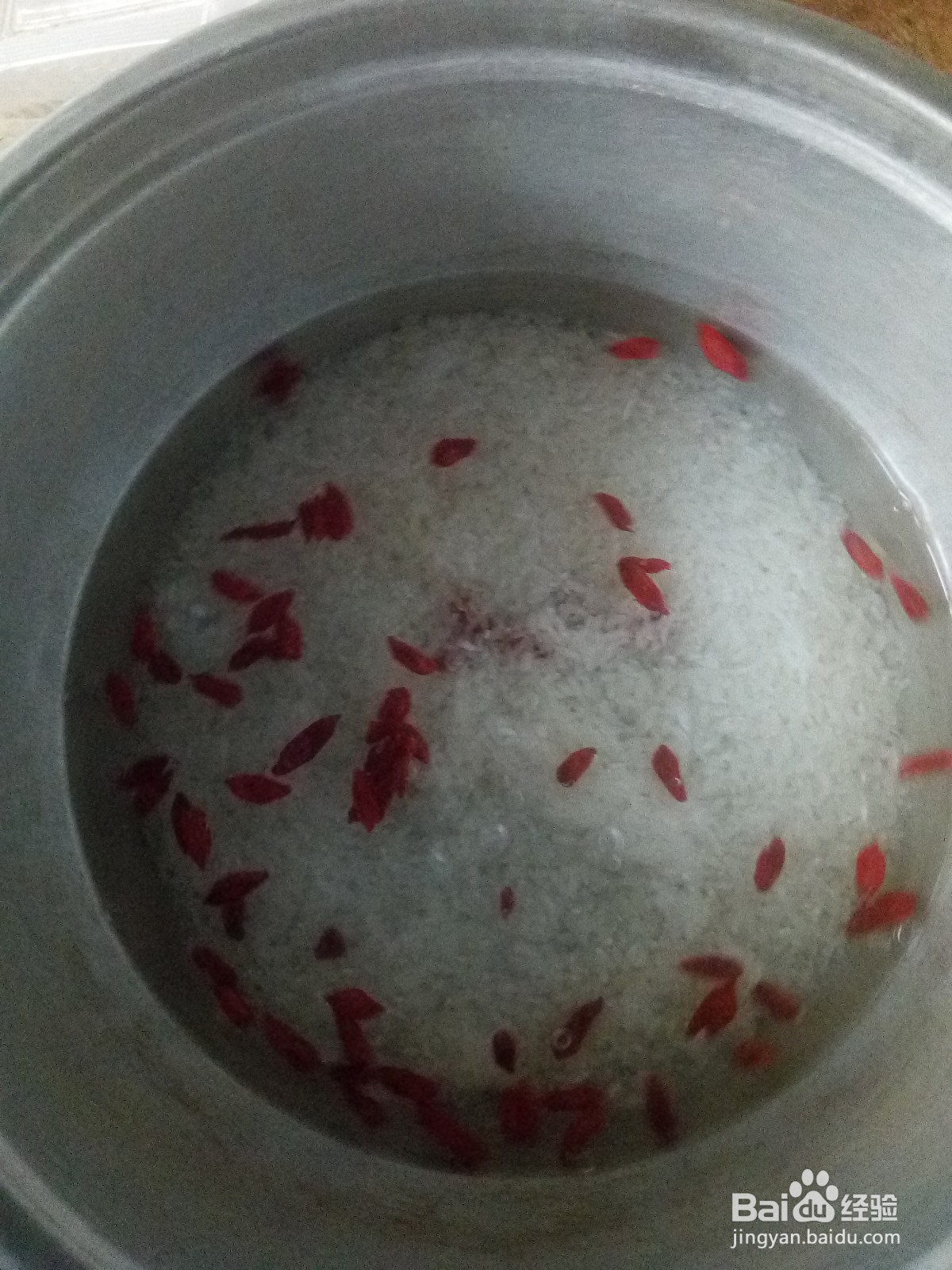 早餐枸杞大米粥