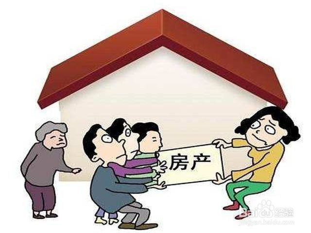 房主死了房子如何继承 房屋所有权人去世房产应如何继承