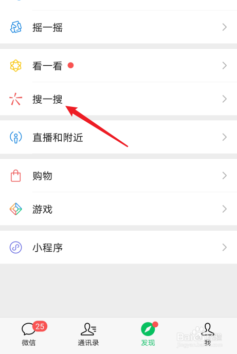 第七次人口普查后中国人口有哪些变化？