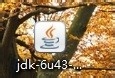 JAVA_JDK安装以及环境变量应如何配置