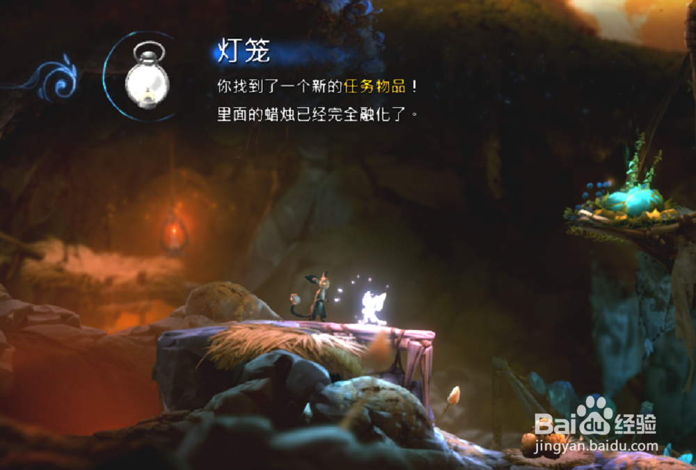 奥日与萤火意志手手相传支线任务怎么做