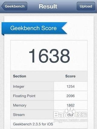 苹果iphone5八大特性全解