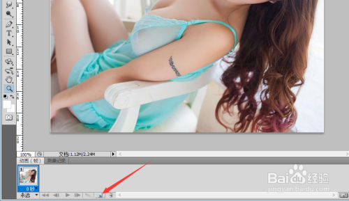 Photoshop怎么做闪动图片,PS动态图片怎么制作
