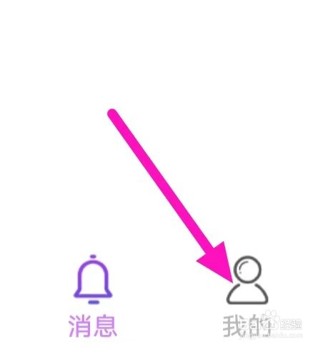 丝语夜聊如何清除缓存