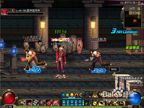 dnf第三季男街霸刷图加点