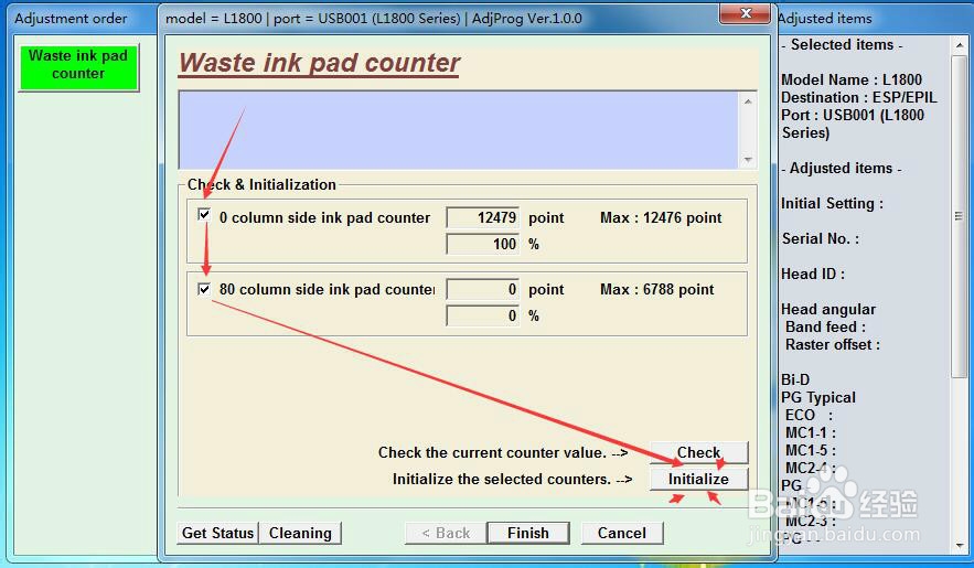 爱普生L1800L1300L805L4168清零软件使用教程
