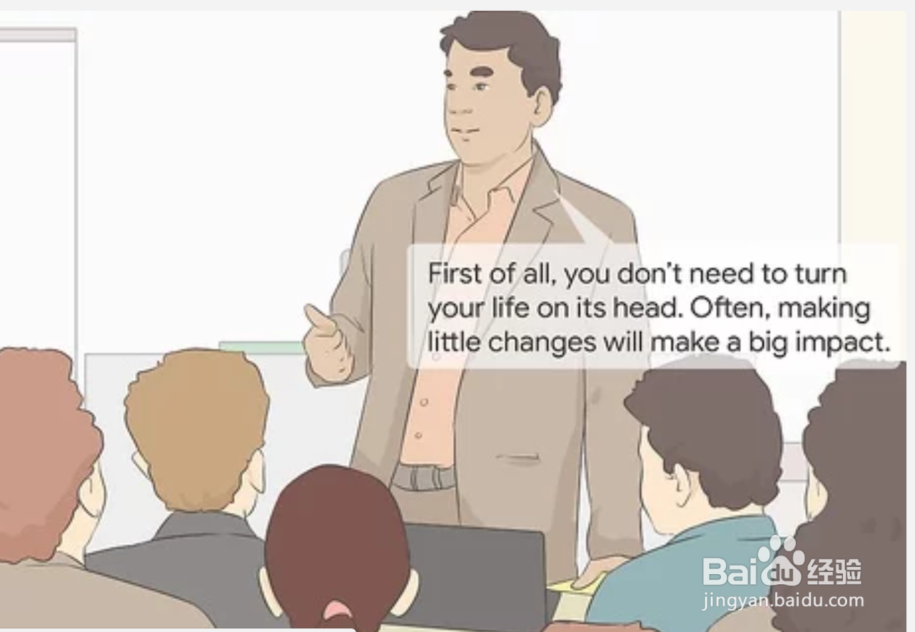 如何在国外精彩而自信地发言