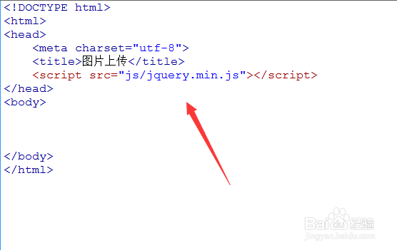 <b>jq ajax如何传送图片到PHP</b>
