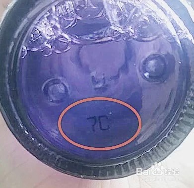 黛珂紫苏水生产日期怎么看