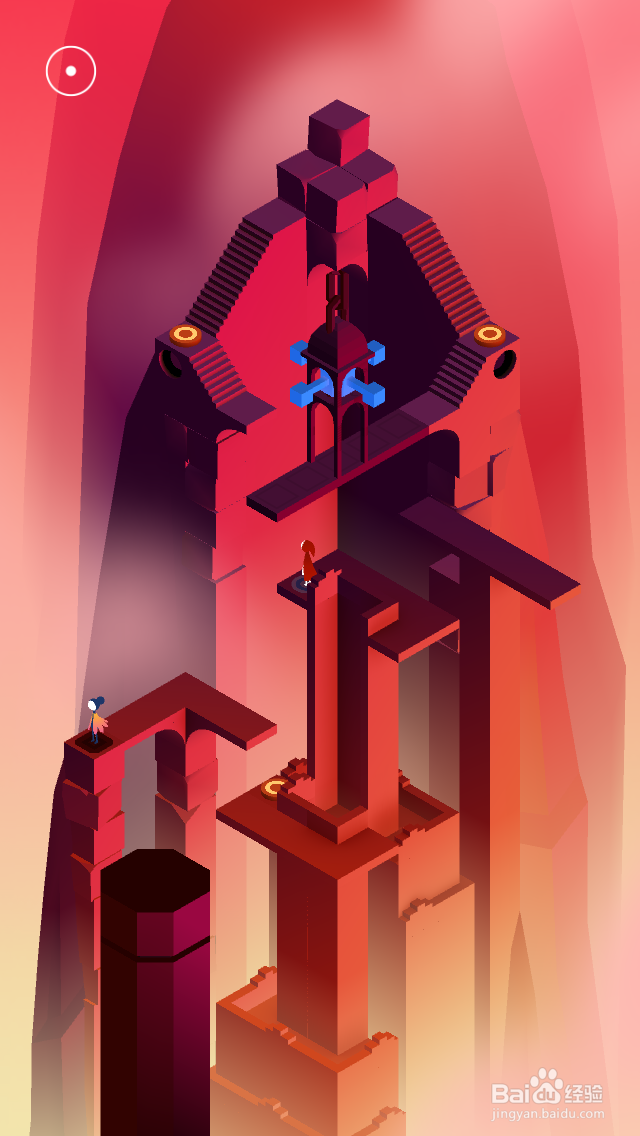 纪念碑谷2攻略——第十四章 瞭望台(下)