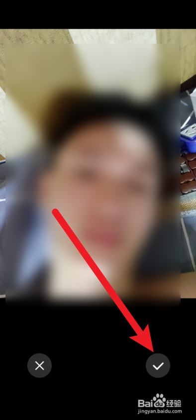 抖音三岁照片是怎么弄的