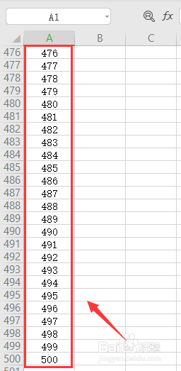 execl 列中快速填充序列号该怎么操作？