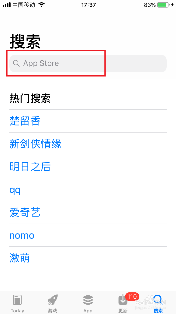 苹果手机怎么下载吃鸡游戏,绝地求生手机版下载