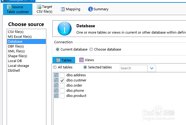 如何使用SQL DB Studio将表数据导出到excel文件