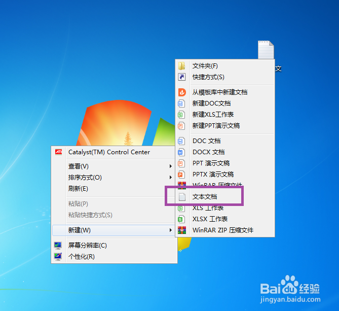u盘中毒后文件夹被病毒隐藏了怎么办