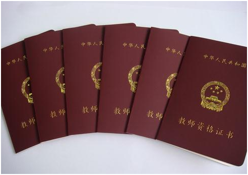 高中毕业可以考什么证书.