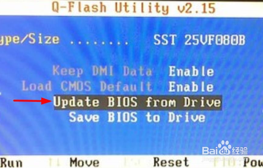 技嘉主板Q Flash刷新BIOS