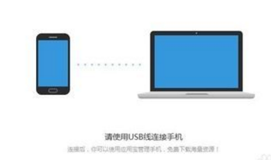 如何使用【酷狗音乐】无线传输音乐到手机？