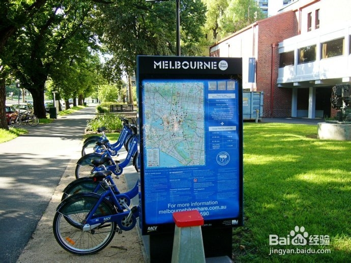 澳洲游记：[22]墨城林荫大道