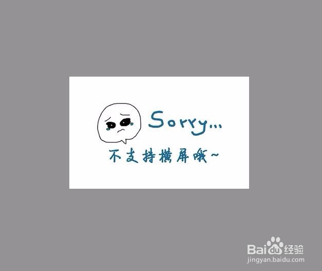 怎么裁剪图片,怎么用ps裁剪图片大小