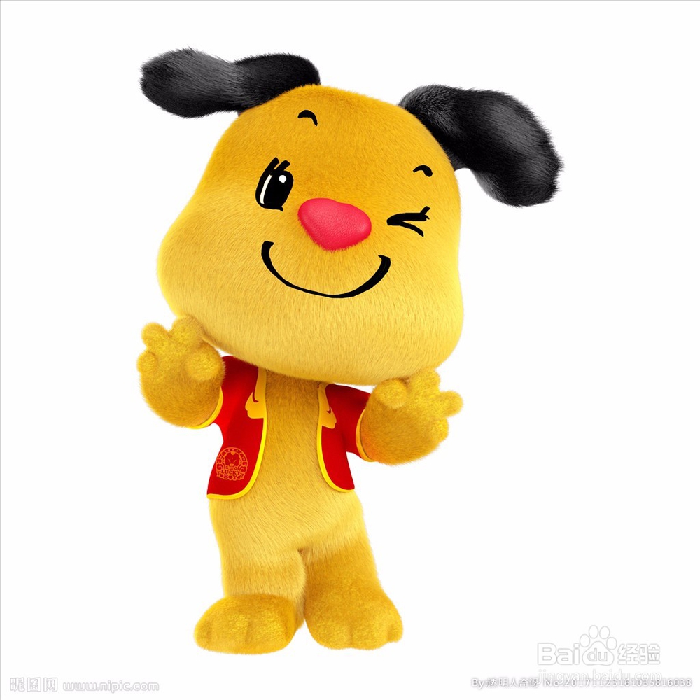 狗年传统吉祥图案怎么做
