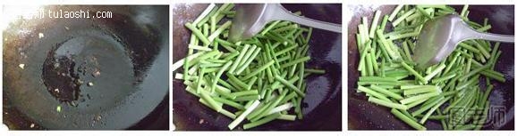 简单家常菜做法大全 蒜苔炒肉丝的做法