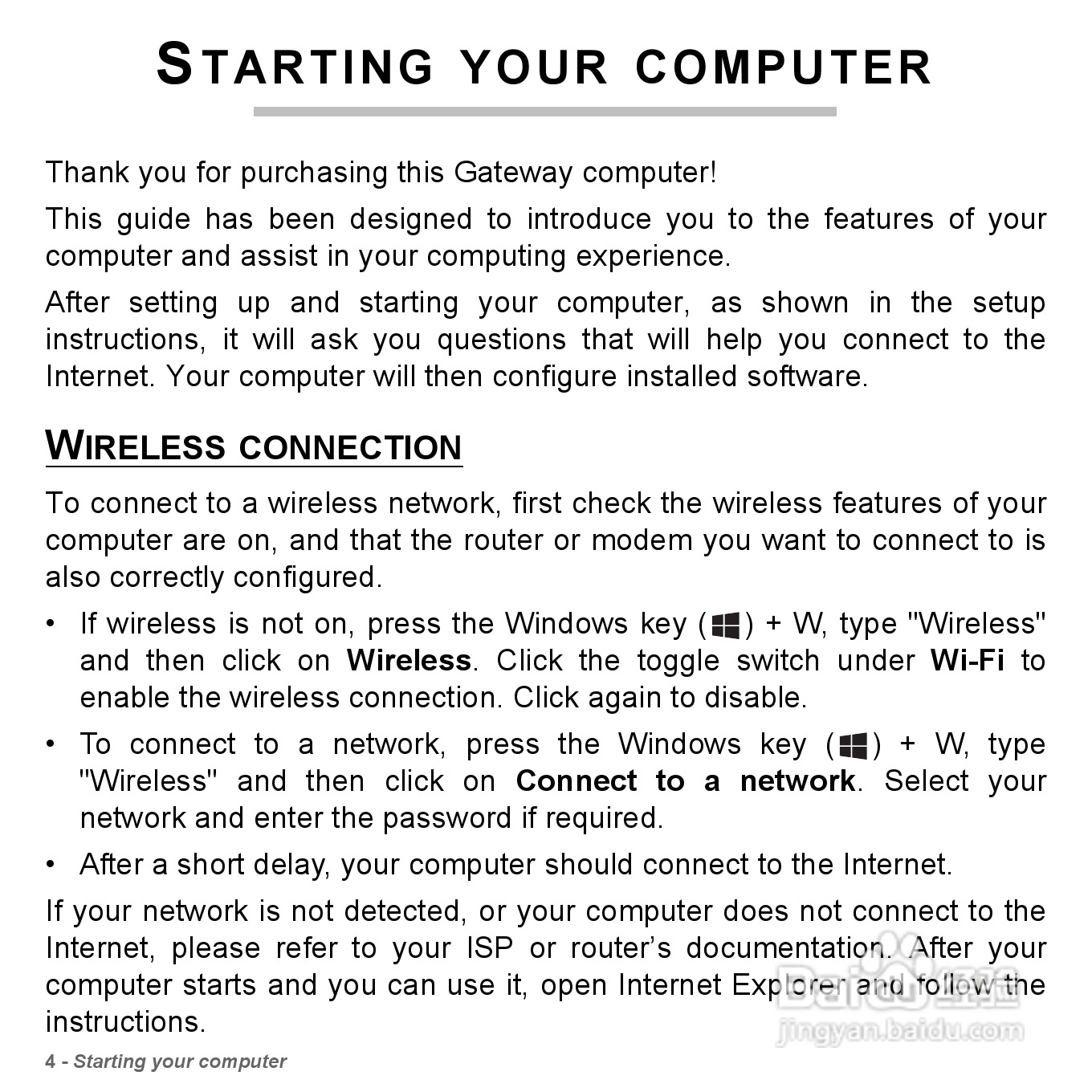 捷威Gateway VG50HC笔记本电脑使用说明书:[1]