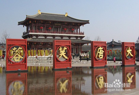 2020 西安旅行攻略