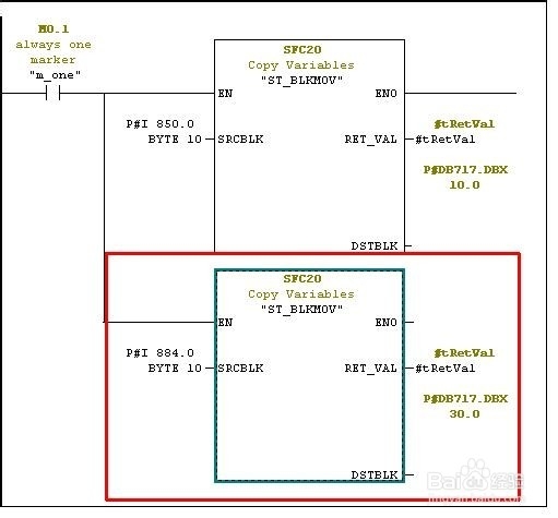 DP/DP或 PN/PN couper 的通信程序编写