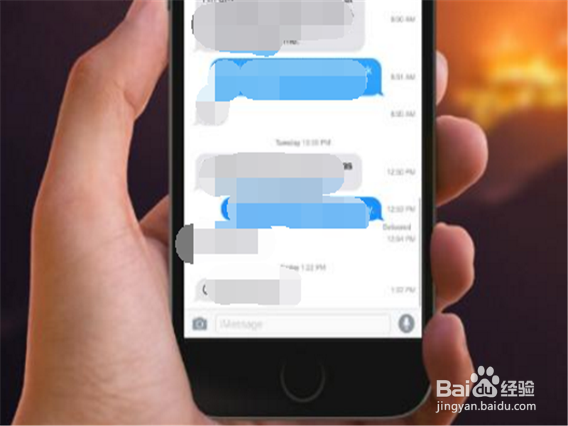 手机信号4G突降2G，怎样预防账户资金被盗