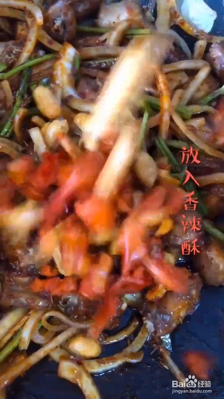 如何自制美味好吃的香辣鸡脖
