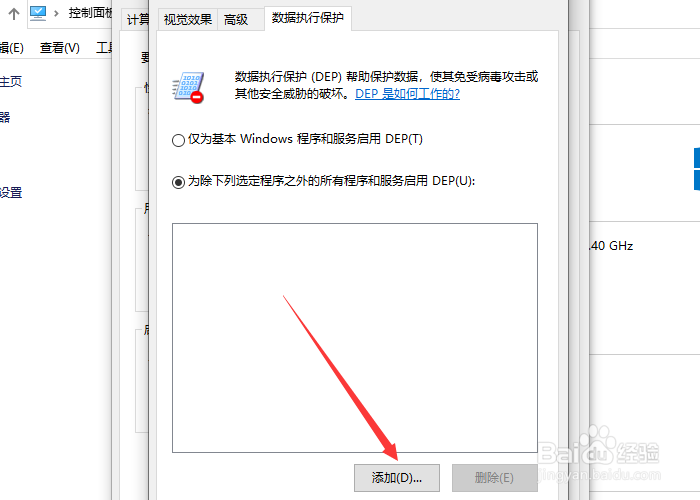 CS1.6运行闪退怎么办