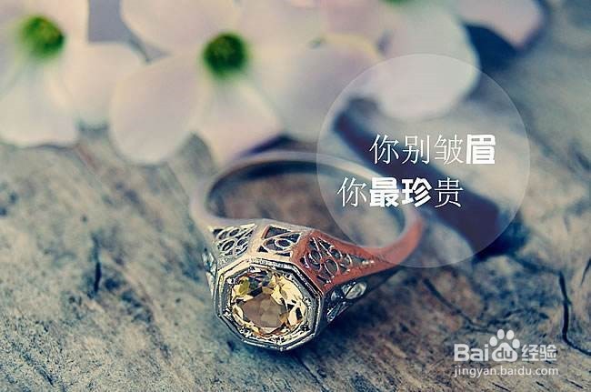 心情不好怎么办?