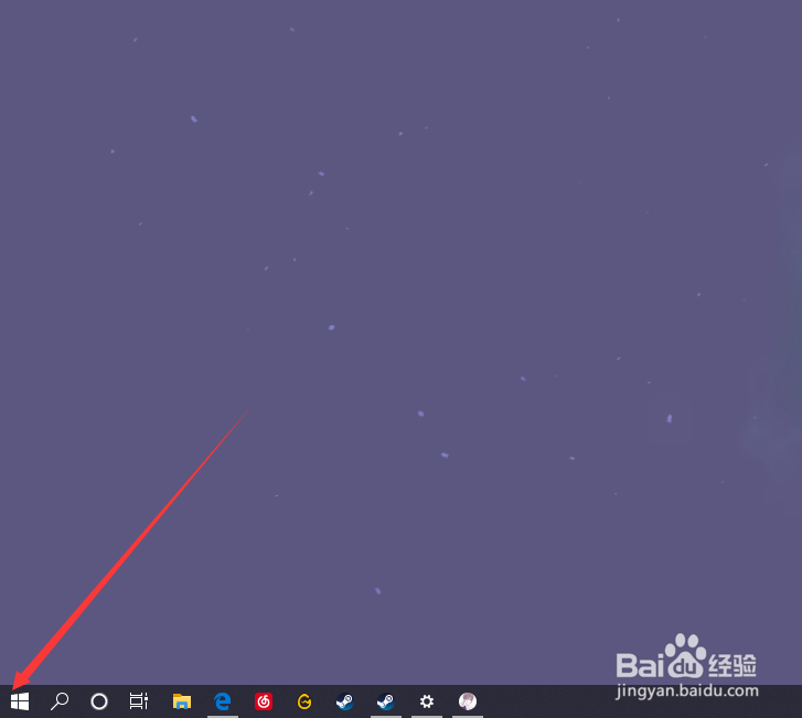 怎么打开电脑蓝牙