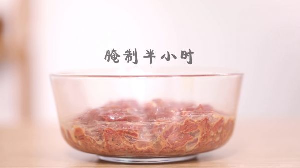 黑椒牛肉杏鲍菇